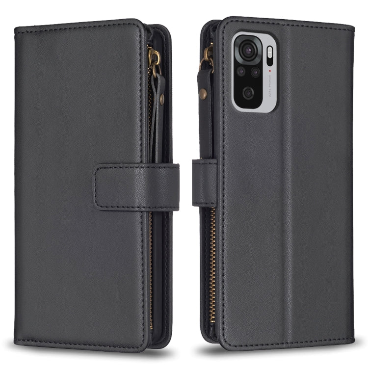 9 Card Slots Zipper Wallet Leather Flip Phone Case, For Xiaomi Redmi Note 10 Pro, For Xiaomi Redmi Note 10, For Xiaomi Poco X3, For Xiaomi Redmi 9A, For Xiaomi Redmi 9, For Xiaomi Redmi 9C, For Xiaomi Redmi Note 9 Pro Max