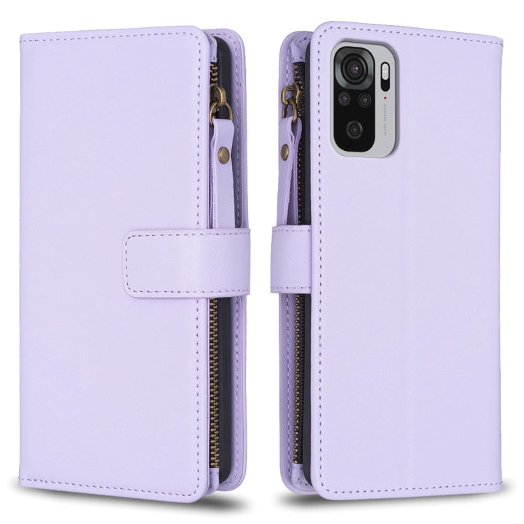 9 Card Slots Zipper Wallet Leather Flip Phone Case, For Xiaomi Redmi Note 10 Pro, For Xiaomi Redmi Note 10, For Xiaomi Poco X3, For Xiaomi Redmi 9A, For Xiaomi Redmi 9, For Xiaomi Redmi 9C, For Xiaomi Redmi Note 9 Pro Max