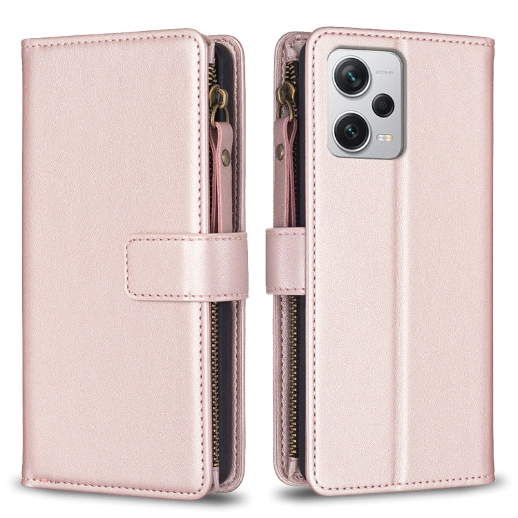 9 Card Slots Zipper Wallet Leather Flip Phone Case, For Xiaomi Poco F5 5G, For Xiaomi Redmi Note 12S 4G, For Xiaomi Redmi Note 12 4G, For Xiaomi Civi 3 5G, For Xiaomi Redmi A1 / A2, For Xiaomi Redmi Note 12 Pro+ 5G Global, For Xiaomi Redmi Note 12 Pro ...