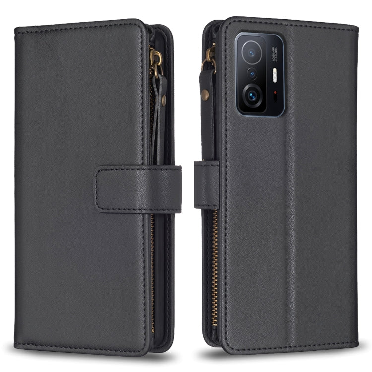 9 Card Slots Zipper Wallet Leather Flip Phone Case, For Xiaomi Redmi 10C, For Xiaomi 12 Pro, For Xiaomi 12, For Xiaomi Redmi Note 11 Pro, For Xiaomi Mi 11T / 11T Pro, For Xiaomi Redmi 10, For Xiaomi Mi 11 Lite, For Xiaomi Redmi Note 10 5G