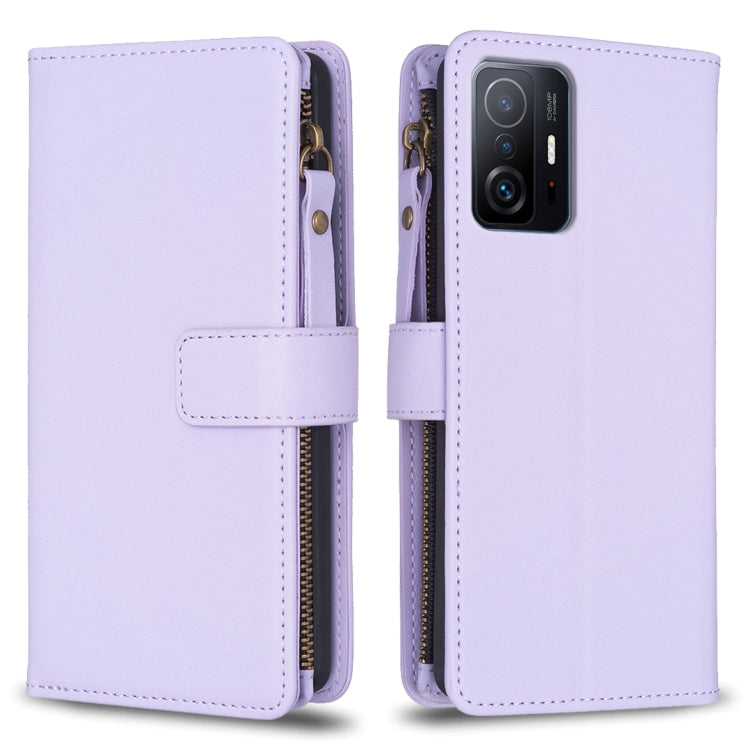 9 Card Slots Zipper Wallet Leather Flip Phone Case, For Xiaomi Redmi 10C, For Xiaomi 12 Pro, For Xiaomi 12, For Xiaomi Redmi Note 11 Pro, For Xiaomi Mi 11T / 11T Pro, For Xiaomi Redmi 10, For Xiaomi Mi 11 Lite, For Xiaomi Redmi Note 10 5G