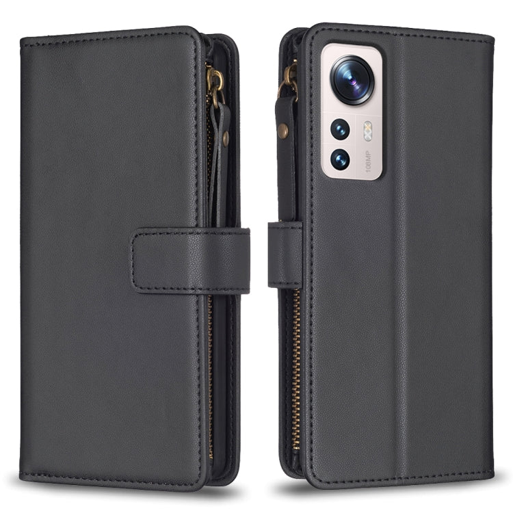 9 Card Slots Zipper Wallet Leather Flip Phone Case, For Xiaomi Redmi 12C, For Xiaomi 13 Lite, For Xiaomi Redmi K60 / K60 Pro, For Xiaomi 13 Pro, For Xiaomi 13, For Xiaomi 12T / 12T Pro, For Xiaomi 12 Lite, For Xiaomi Redmi 10 5G