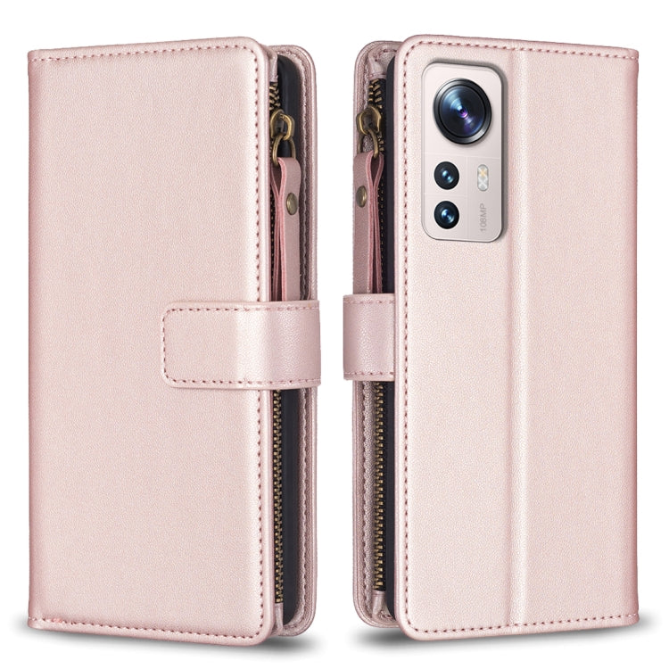 9 Card Slots Zipper Wallet Leather Flip Phone Case, For Xiaomi Redmi 12C, For Xiaomi 13 Lite, For Xiaomi Redmi K60 / K60 Pro, For Xiaomi 13 Pro, For Xiaomi 13, For Xiaomi 12T / 12T Pro, For Xiaomi 12 Lite, For Xiaomi Redmi 10 5G