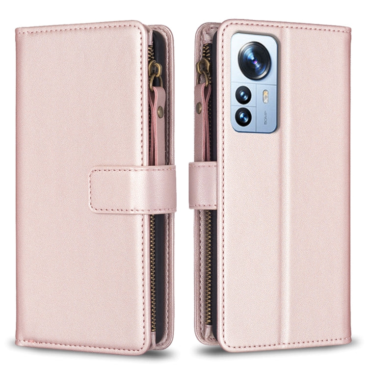 9 Card Slots Zipper Wallet Leather Flip Phone Case, For Xiaomi Redmi 10C, For Xiaomi 12 Pro, For Xiaomi 12, For Xiaomi Redmi Note 11 Pro, For Xiaomi Mi 11T / 11T Pro, For Xiaomi Redmi 10, For Xiaomi Mi 11 Lite, For Xiaomi Redmi Note 10 5G