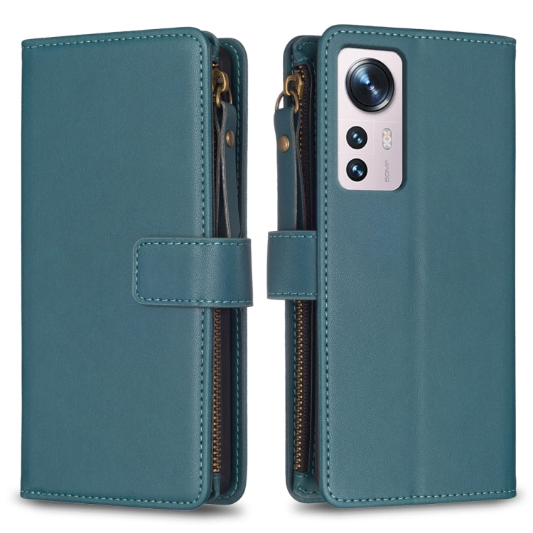 9 Card Slots Zipper Wallet Leather Flip Phone Case, For Xiaomi Redmi 10C, For Xiaomi 12 Pro, For Xiaomi 12, For Xiaomi Redmi Note 11 Pro, For Xiaomi Mi 11T / 11T Pro, For Xiaomi Redmi 10, For Xiaomi Mi 11 Lite, For Xiaomi Redmi Note 10 5G