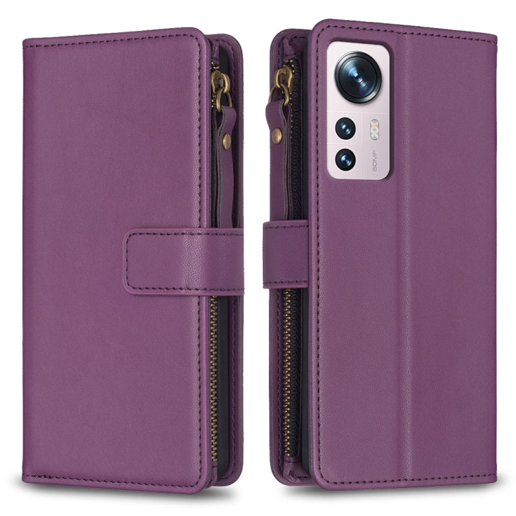 9 Card Slots Zipper Wallet Leather Flip Phone Case, For Xiaomi Redmi 10C, For Xiaomi 12 Pro, For Xiaomi 12, For Xiaomi Redmi Note 11 Pro, For Xiaomi Mi 11T / 11T Pro, For Xiaomi Redmi 10, For Xiaomi Mi 11 Lite, For Xiaomi Redmi Note 10 5G