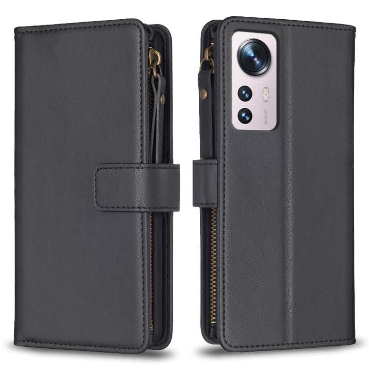 9 Card Slots Zipper Wallet Leather Flip Phone Case, For Xiaomi Redmi 10C, For Xiaomi 12 Pro, For Xiaomi 12, For Xiaomi Redmi Note 11 Pro, For Xiaomi Mi 11T / 11T Pro, For Xiaomi Redmi 10, For Xiaomi Mi 11 Lite, For Xiaomi Redmi Note 10 5G