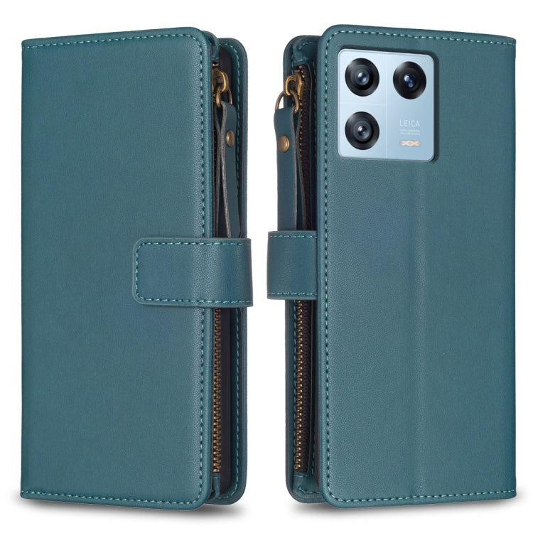 9 Card Slots Zipper Wallet Leather Flip Phone Case, For Xiaomi Redmi 12C, For Xiaomi 13 Lite, For Xiaomi Redmi K60 / K60 Pro, For Xiaomi 13 Pro, For Xiaomi 13, For Xiaomi 12T / 12T Pro, For Xiaomi 12 Lite, For Xiaomi Redmi 10 5G