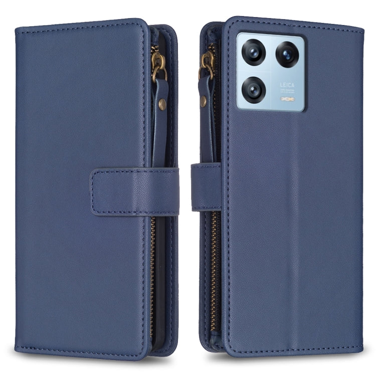 9 Card Slots Zipper Wallet Leather Flip Phone Case, For Xiaomi Redmi 12C, For Xiaomi 13 Lite, For Xiaomi Redmi K60 / K60 Pro, For Xiaomi 13 Pro, For Xiaomi 13, For Xiaomi 12T / 12T Pro, For Xiaomi 12 Lite, For Xiaomi Redmi 10 5G