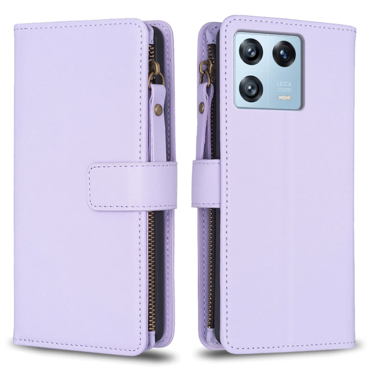 9 Card Slots Zipper Wallet Leather Flip Phone Case, For Xiaomi Redmi 12C, For Xiaomi 13 Lite, For Xiaomi Redmi K60 / K60 Pro, For Xiaomi 13 Pro, For Xiaomi 13, For Xiaomi 12T / 12T Pro, For Xiaomi 12 Lite, For Xiaomi Redmi 10 5G