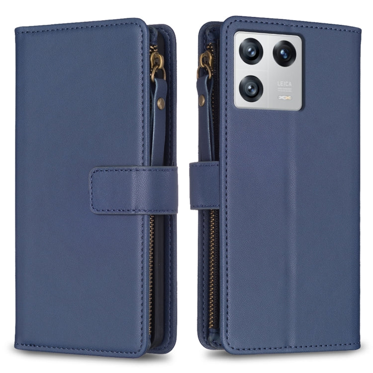 9 Card Slots Zipper Wallet Leather Flip Phone Case, For Xiaomi Redmi 12C, For Xiaomi 13 Lite, For Xiaomi Redmi K60 / K60 Pro, For Xiaomi 13 Pro, For Xiaomi 13, For Xiaomi 12T / 12T Pro, For Xiaomi 12 Lite, For Xiaomi Redmi 10 5G