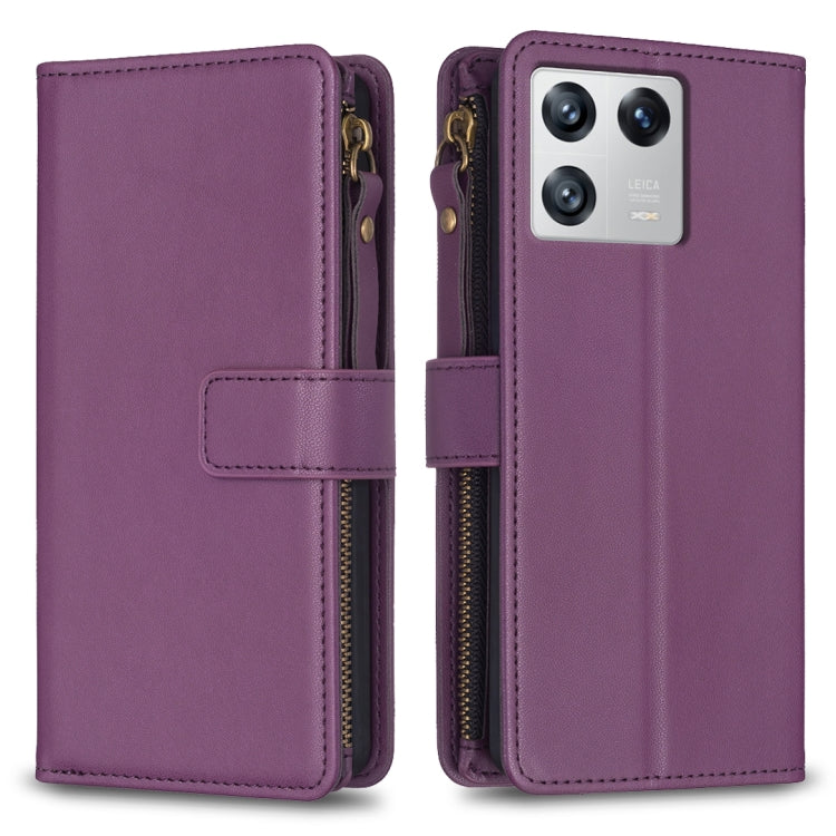 9 Card Slots Zipper Wallet Leather Flip Phone Case, For Xiaomi Redmi 12C, For Xiaomi 13 Lite, For Xiaomi Redmi K60 / K60 Pro, For Xiaomi 13 Pro, For Xiaomi 13, For Xiaomi 12T / 12T Pro, For Xiaomi 12 Lite, For Xiaomi Redmi 10 5G