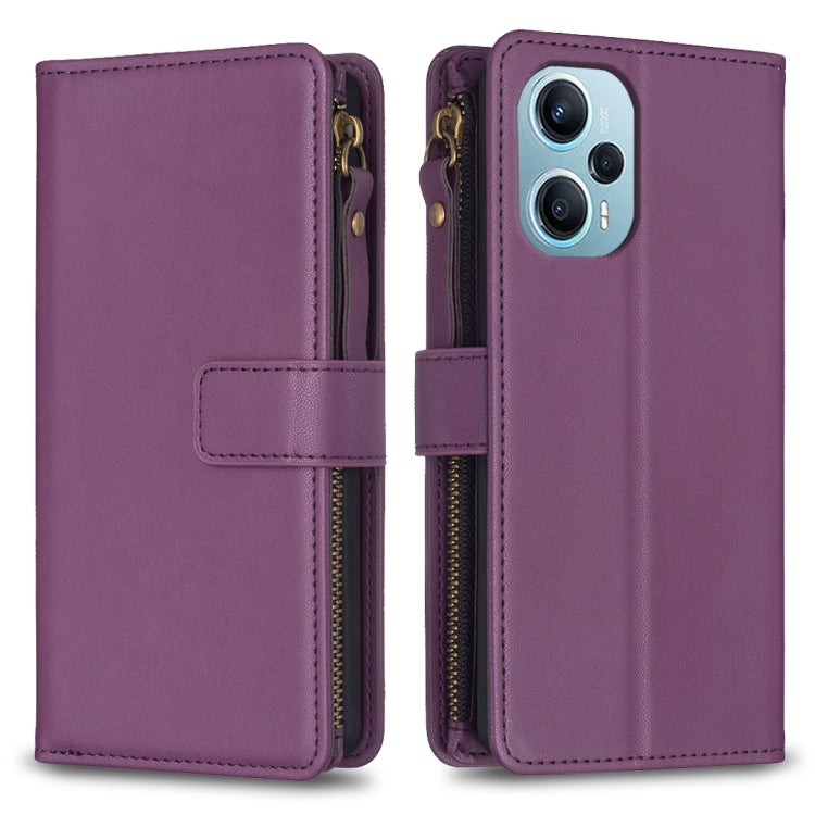 9 Card Slots Zipper Wallet Leather Flip Phone Case, For Xiaomi Poco F5 5G, For Xiaomi Redmi Note 12S 4G, For Xiaomi Redmi Note 12 4G, For Xiaomi Civi 3 5G, For Xiaomi Redmi A1 / A2, For Xiaomi Redmi Note 12 Pro+ 5G Global, For Xiaomi Redmi Note 12 Pro ...