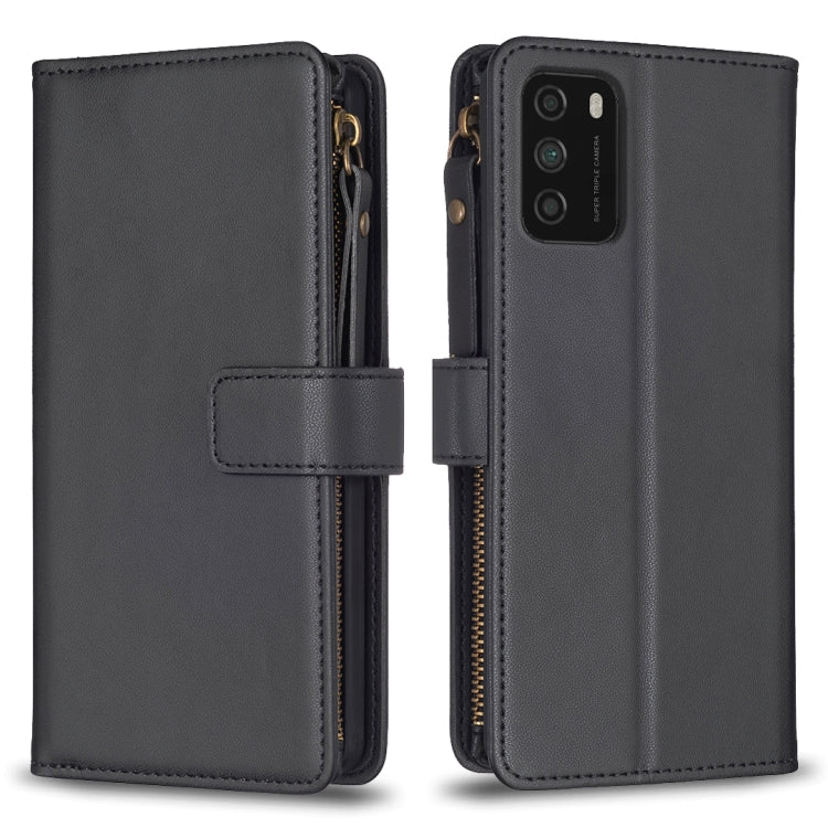 9 Card Slots Zipper Wallet Leather Flip Phone Case, For Xiaomi Redmi Note 10 Pro, For Xiaomi Redmi Note 10, For Xiaomi Redmi K40 / K40 Pro, For Xiaomi Poco M3, For Xiaomi Poco X3, For Xiaomi Redmi 9A, For Xiaomi Redmi 9, For Xiaomi Redmi 9C