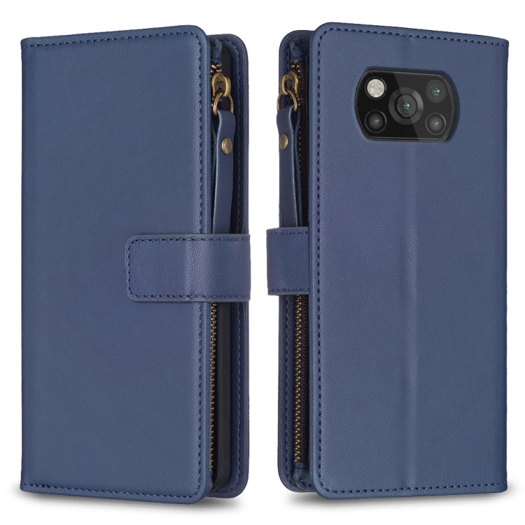 9 Card Slots Zipper Wallet Leather Flip Phone Case, For Xiaomi Redmi Note 10 Pro, For Xiaomi Redmi Note 10, For Xiaomi Poco X3, For Xiaomi Redmi 9A, For Xiaomi Redmi 9, For Xiaomi Redmi 9C, For Xiaomi Redmi Note 9 Pro Max