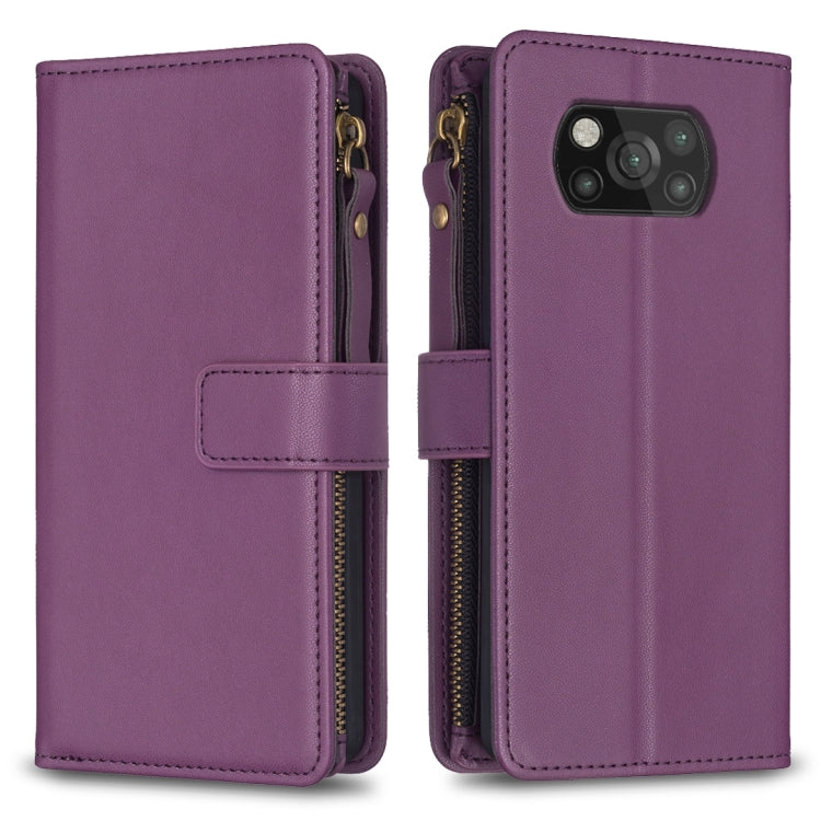 9 Card Slots Zipper Wallet Leather Flip Phone Case, For Xiaomi Redmi Note 10 Pro, For Xiaomi Redmi Note 10, For Xiaomi Poco X3, For Xiaomi Redmi 9A, For Xiaomi Redmi 9, For Xiaomi Redmi 9C, For Xiaomi Redmi Note 9 Pro Max