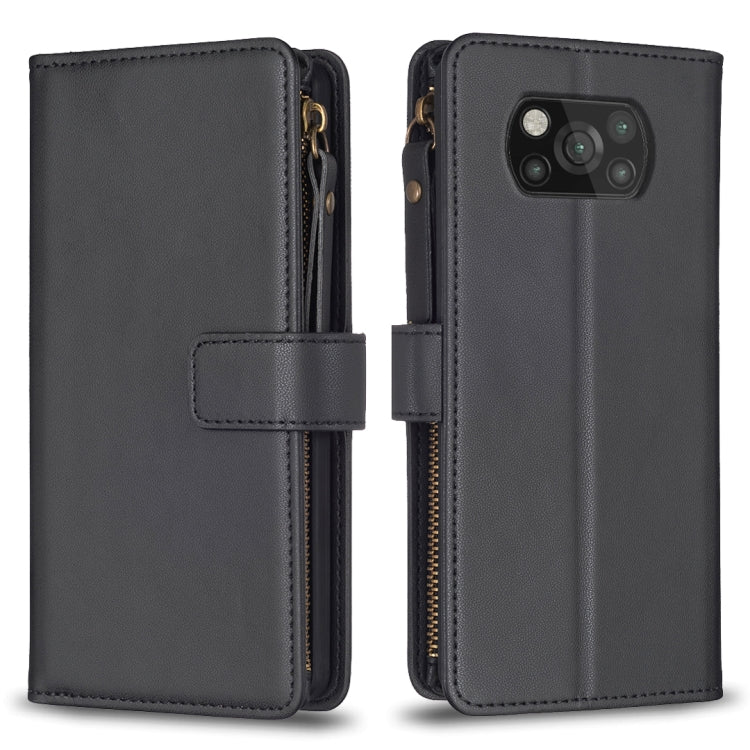 9 Card Slots Zipper Wallet Leather Flip Phone Case, For Xiaomi Redmi Note 10 Pro, For Xiaomi Redmi Note 10, For Xiaomi Poco X3, For Xiaomi Redmi 9A, For Xiaomi Redmi 9, For Xiaomi Redmi 9C, For Xiaomi Redmi Note 9 Pro Max