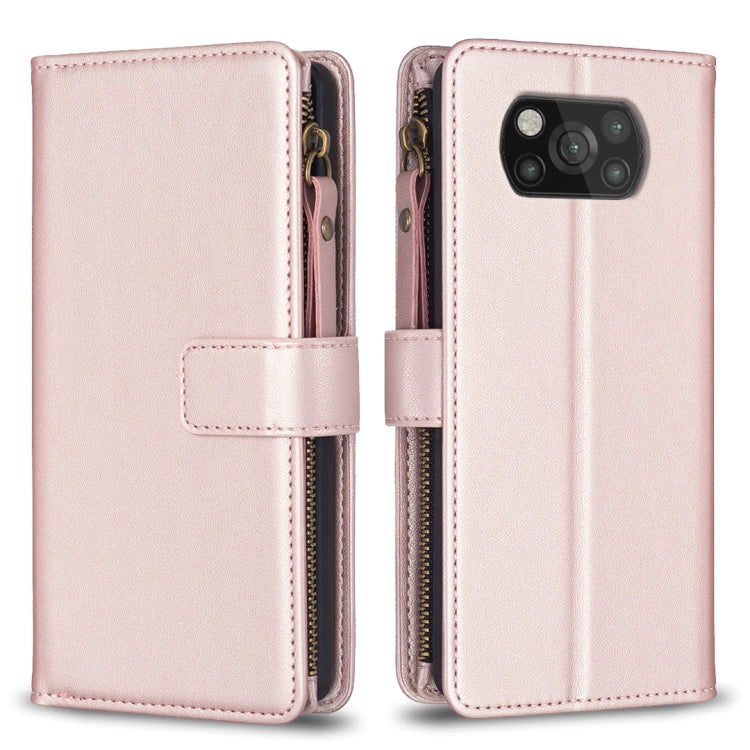 9 Card Slots Zipper Wallet Leather Flip Phone Case, For Xiaomi Redmi Note 10 Pro, For Xiaomi Redmi Note 10, For Xiaomi Poco X3, For Xiaomi Redmi 9A, For Xiaomi Redmi 9, For Xiaomi Redmi 9C, For Xiaomi Redmi Note 9 Pro Max