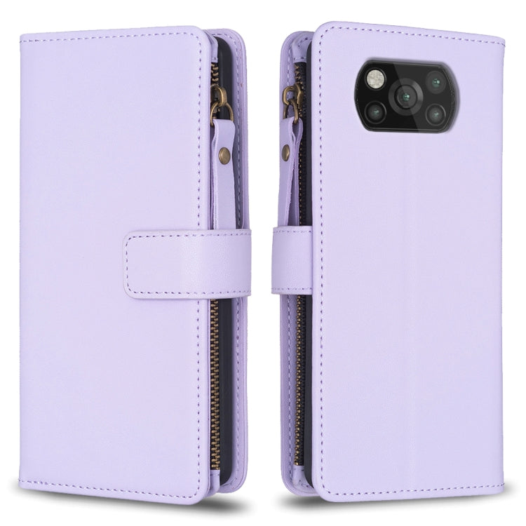 9 Card Slots Zipper Wallet Leather Flip Phone Case, For Xiaomi Redmi Note 10 Pro, For Xiaomi Redmi Note 10, For Xiaomi Poco X3, For Xiaomi Redmi 9A, For Xiaomi Redmi 9, For Xiaomi Redmi 9C, For Xiaomi Redmi Note 9 Pro Max