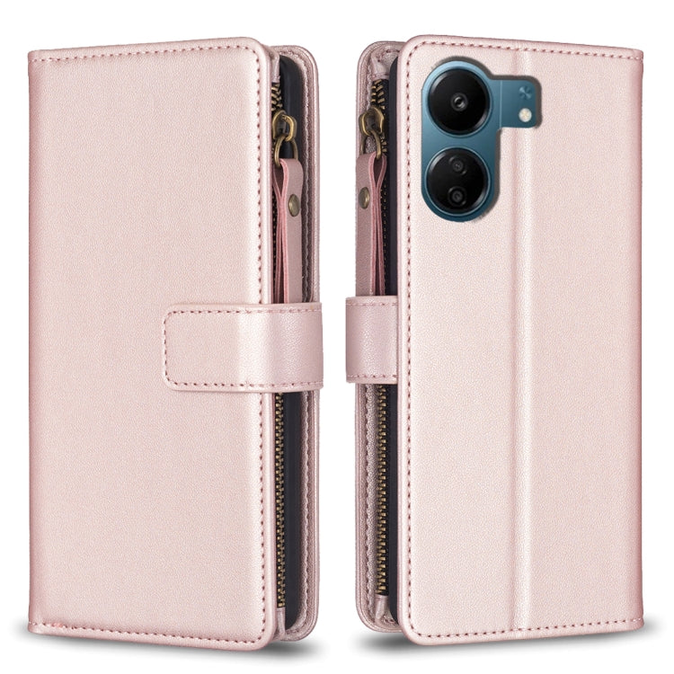 9 Card Slots Zipper Wallet Leather Flip Phone Case, For Xiaomi Redmi Note 13 Pro 4G Global, For Xiaomi Poco M6 Pro 4G, For Xiaomi Redmi Note 13 4G Global, For Xiaomi Redmi Note 13, For Xiaomi Redmi 13C, For Xiaomi Redmi Note 13 Pro+ 5G                 ...