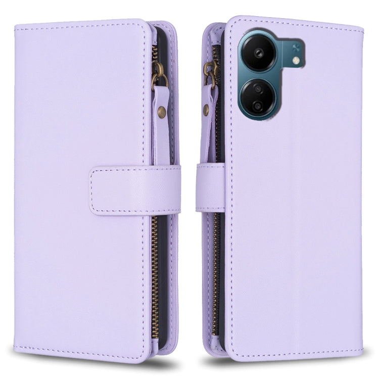 9 Card Slots Zipper Wallet Leather Flip Phone Case, For Xiaomi Redmi Note 13 Pro 4G Global, For Xiaomi Poco M6 Pro 4G, For Xiaomi Redmi Note 13 4G Global, For Xiaomi Redmi Note 13, For Xiaomi Redmi 13C, For Xiaomi Redmi Note 13 Pro+ 5G                 ...