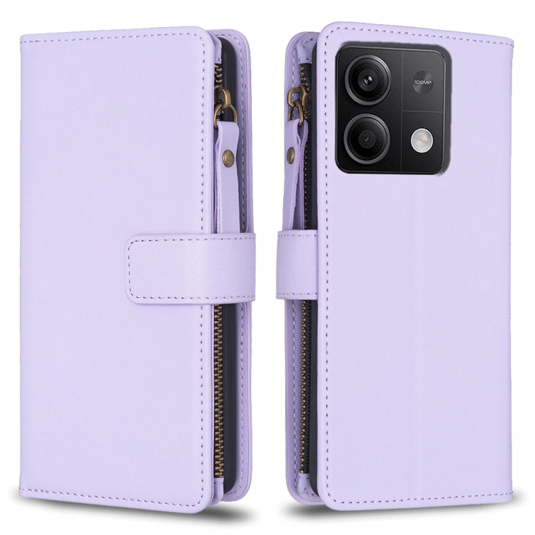 9 Card Slots Zipper Wallet Leather Flip Phone Case, For Xiaomi Redmi Note 13 Pro 4G Global, For Xiaomi Poco M6 Pro 4G, For Xiaomi Redmi Note 13 4G Global, For Xiaomi Redmi Note 13, For Xiaomi Redmi 13C, For Xiaomi Redmi Note 13 Pro+ 5G                 ...
