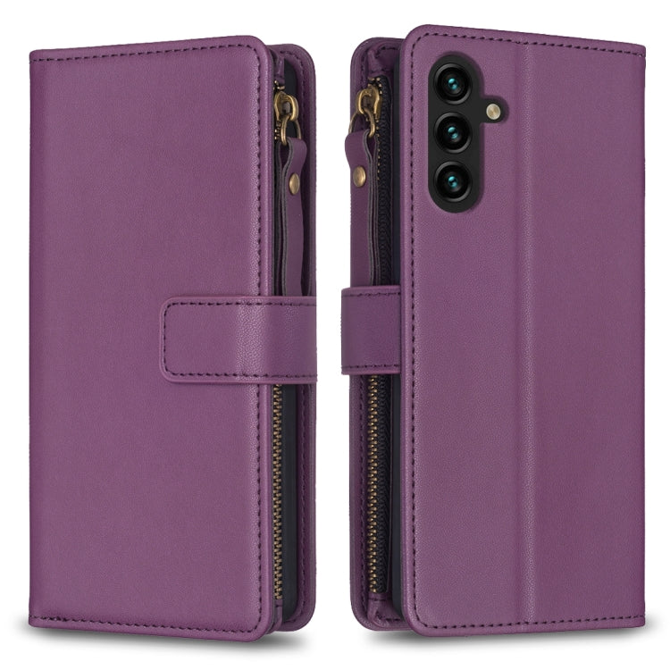 9 Card Slots Zipper Wallet Leather Flip Phone Case, For Samsung Galaxy A73 5G, For Samsung Galaxy A33, For Samsung Galaxy A13, For Samsung Galaxy S22 Ultra 5G, For Samsung Galaxy S22+ 5G, For Samsung Galaxy S22 5G, For Samsung Galaxy A03s              ...