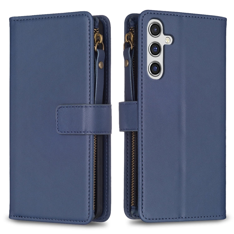 9 Card Slots Zipper Wallet Leather Flip Phone Case, For Samsung Galaxy A14, For Samsung Galaxy S24+ 5G, For Samsung Galaxy A34 5G, For Samsung Galaxy S24 5G, For Samsung Galaxy A54 5G, For Samsung Galaxy S23 Ultra 5G, For Samsung Galaxy S23 5G         ...