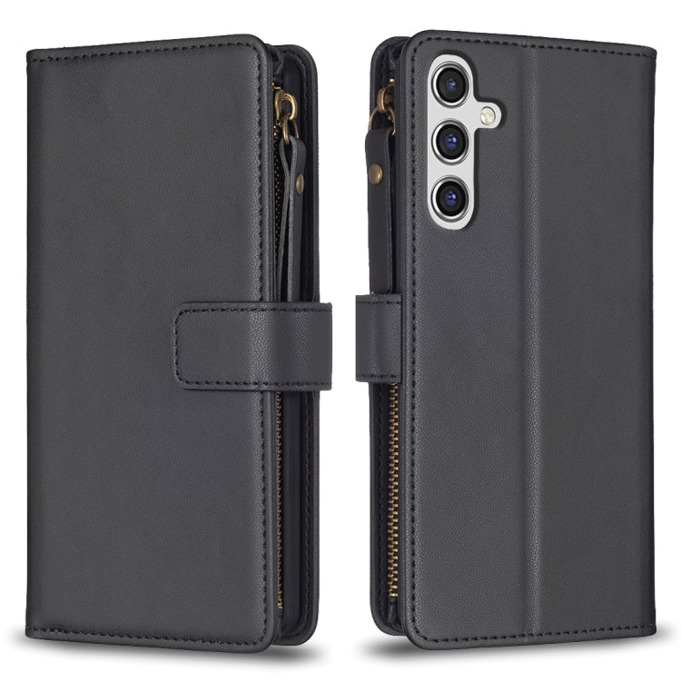 9 Card Slots Zipper Wallet Leather Flip Phone Case, For Samsung Galaxy A14, For Samsung Galaxy S24+ 5G, For Samsung Galaxy A34 5G, For Samsung Galaxy S24 5G, For Samsung Galaxy A54 5G, For Samsung Galaxy S23 Ultra 5G, For Samsung Galaxy S23 5G         ...