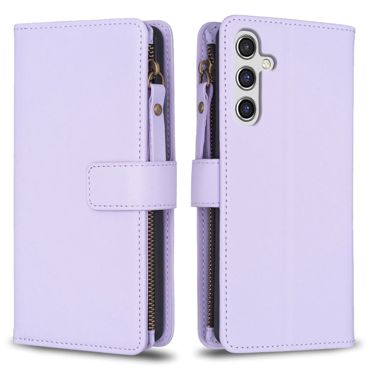 9 Card Slots Zipper Wallet Leather Flip Phone Case, For Samsung Galaxy A14, For Samsung Galaxy S24+ 5G, For Samsung Galaxy A34 5G, For Samsung Galaxy S24 5G, For Samsung Galaxy A54 5G, For Samsung Galaxy S23 Ultra 5G, For Samsung Galaxy S23 5G         ...