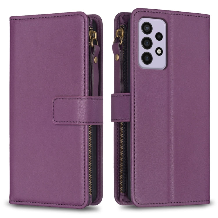 9 Card Slots Zipper Wallet Leather Flip Phone Case, For Samsung Galaxy A73 5G, For Samsung Galaxy A33, For Samsung Galaxy A13, For Samsung Galaxy S22 Ultra 5G, For Samsung Galaxy S22+ 5G, For Samsung Galaxy S22 5G, For Samsung Galaxy A03s              ...