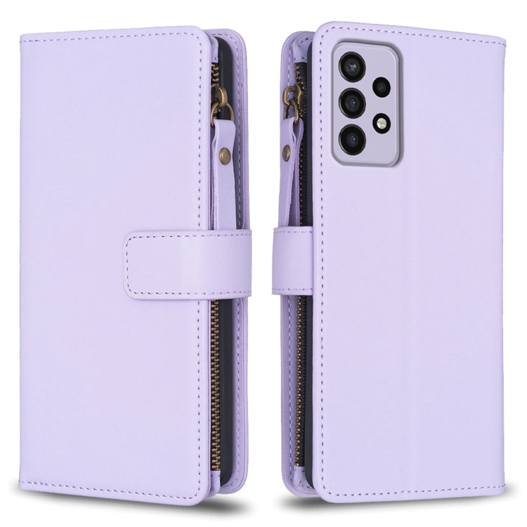 9 Card Slots Zipper Wallet Leather Flip Phone Case, For Samsung Galaxy A73 5G, For Samsung Galaxy A33, For Samsung Galaxy A13, For Samsung Galaxy S22 Ultra 5G, For Samsung Galaxy S22+ 5G, For Samsung Galaxy S22 5G, For Samsung Galaxy A03s              ...