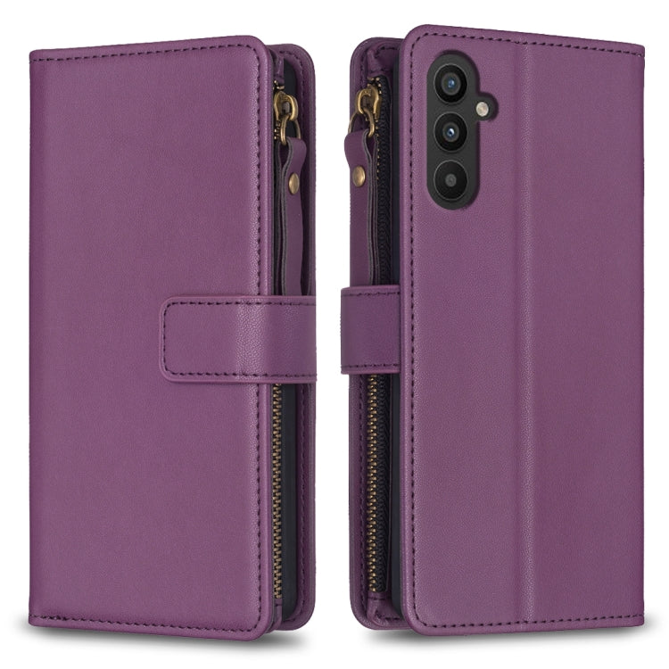 9 Card Slots Zipper Wallet Leather Flip Phone Case, For Samsung Galaxy A14, For Samsung Galaxy S24+ 5G, For Samsung Galaxy A34 5G, For Samsung Galaxy S24 5G, For Samsung Galaxy A54 5G, For Samsung Galaxy S23 Ultra 5G, For Samsung Galaxy S23 5G         ...