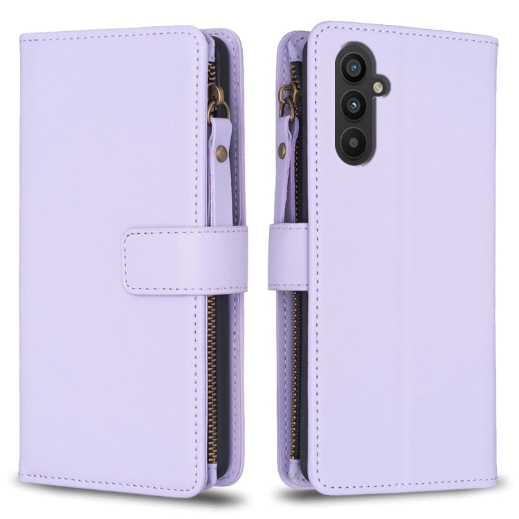 9 Card Slots Zipper Wallet Leather Flip Phone Case, For Samsung Galaxy A14, For Samsung Galaxy S24+ 5G, For Samsung Galaxy A34 5G, For Samsung Galaxy S24 5G, For Samsung Galaxy A54 5G, For Samsung Galaxy S23 Ultra 5G, For Samsung Galaxy S23 5G         ...