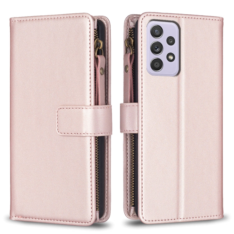 9 Card Slots Zipper Wallet Leather Flip Phone Case, For Samsung Galaxy A22 4G, For Samsung Galaxy A22 5G, For Samsung Galaxy S21 FE 5G, For Samsung Galaxy A23 4G, For Samsung Galaxy A32 4G, For Samsung Galaxy A72, For Samsung Galaxy A52                ...