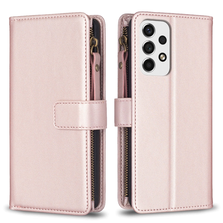 9 Card Slots Zipper Wallet Leather Flip Phone Case, For Samsung Galaxy A22 4G, For Samsung Galaxy A22 5G, For Samsung Galaxy S21 FE 5G, For Samsung Galaxy A23 4G, For Samsung Galaxy A32 4G, For Samsung Galaxy A72, For Samsung Galaxy A52                ...