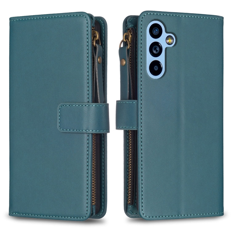 9 Card Slots Zipper Wallet Leather Flip Phone Case, For Samsung Galaxy A14, For Samsung Galaxy S24+ 5G, For Samsung Galaxy A34 5G, For Samsung Galaxy S24 5G, For Samsung Galaxy A54 5G, For Samsung Galaxy S23 Ultra 5G, For Samsung Galaxy S23 5G         ...