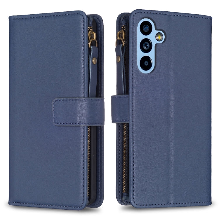 9 Card Slots Zipper Wallet Leather Flip Phone Case, For Samsung Galaxy A14, For Samsung Galaxy S24+ 5G, For Samsung Galaxy A34 5G, For Samsung Galaxy S24 5G, For Samsung Galaxy A54 5G, For Samsung Galaxy S23 Ultra 5G, For Samsung Galaxy S23 5G         ...