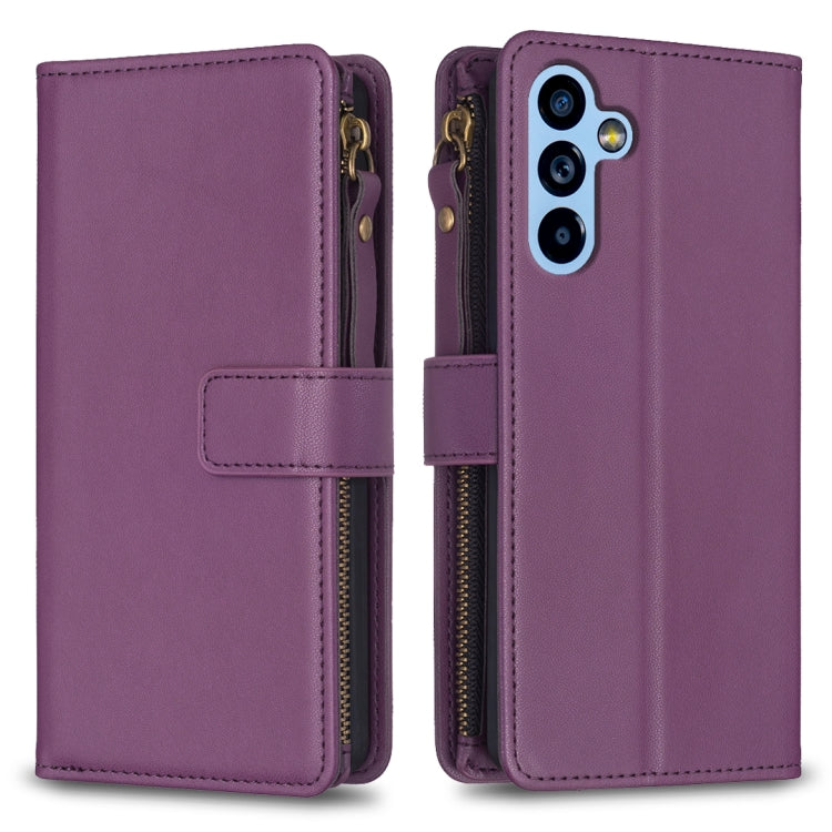 9 Card Slots Zipper Wallet Leather Flip Phone Case, For Samsung Galaxy A14, For Samsung Galaxy S24+ 5G, For Samsung Galaxy A34 5G, For Samsung Galaxy S24 5G, For Samsung Galaxy A54 5G, For Samsung Galaxy S23 Ultra 5G, For Samsung Galaxy S23 5G         ...