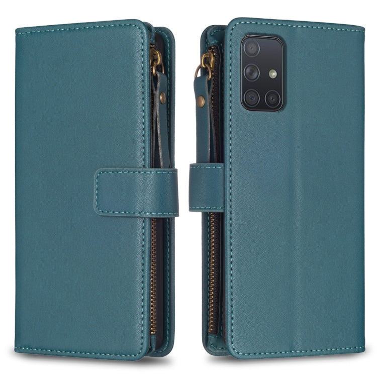 9 Card Slots Zipper Wallet Leather Flip Phone Case