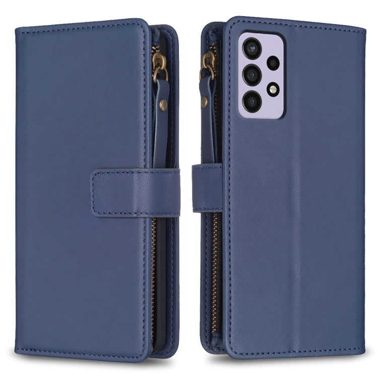 9 Card Slots Zipper Wallet Leather Flip Phone Case, For Samsung Galaxy A22 4G, For Samsung Galaxy A22 5G, For Samsung Galaxy S21 FE 5G, For Samsung Galaxy A23 4G, For Samsung Galaxy A32 4G, For Samsung Galaxy A72, For Samsung Galaxy A52                ...