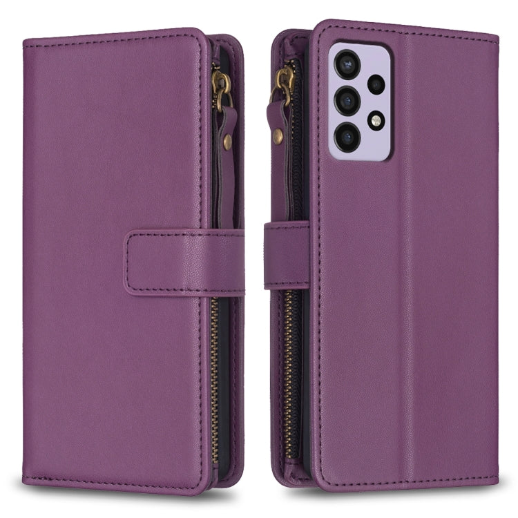 9 Card Slots Zipper Wallet Leather Flip Phone Case, For Samsung Galaxy A22 4G, For Samsung Galaxy A22 5G, For Samsung Galaxy S21 FE 5G, For Samsung Galaxy A23 4G, For Samsung Galaxy A32 4G, For Samsung Galaxy A72, For Samsung Galaxy A52                ...