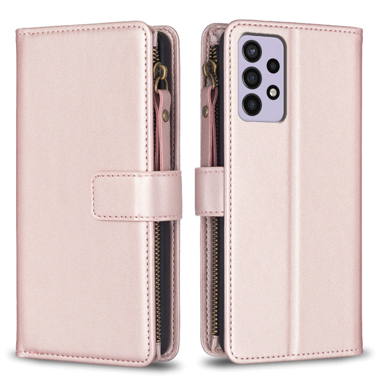 9 Card Slots Zipper Wallet Leather Flip Phone Case, For Samsung Galaxy A22 4G, For Samsung Galaxy A22 5G, For Samsung Galaxy S21 FE 5G, For Samsung Galaxy A23 4G, For Samsung Galaxy A32 4G, For Samsung Galaxy A72, For Samsung Galaxy A52                ...