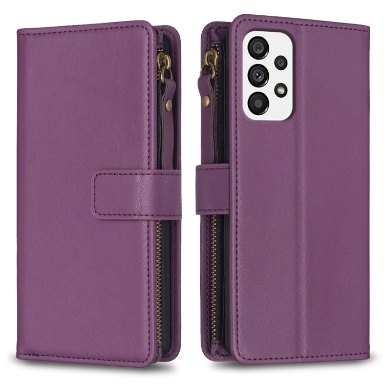 9 Card Slots Zipper Wallet Leather Flip Phone Case, For Samsung Galaxy A73 5G, For Samsung Galaxy A33, For Samsung Galaxy A13, For Samsung Galaxy S22 Ultra 5G, For Samsung Galaxy S22+ 5G, For Samsung Galaxy S22 5G, For Samsung Galaxy A03s              ...