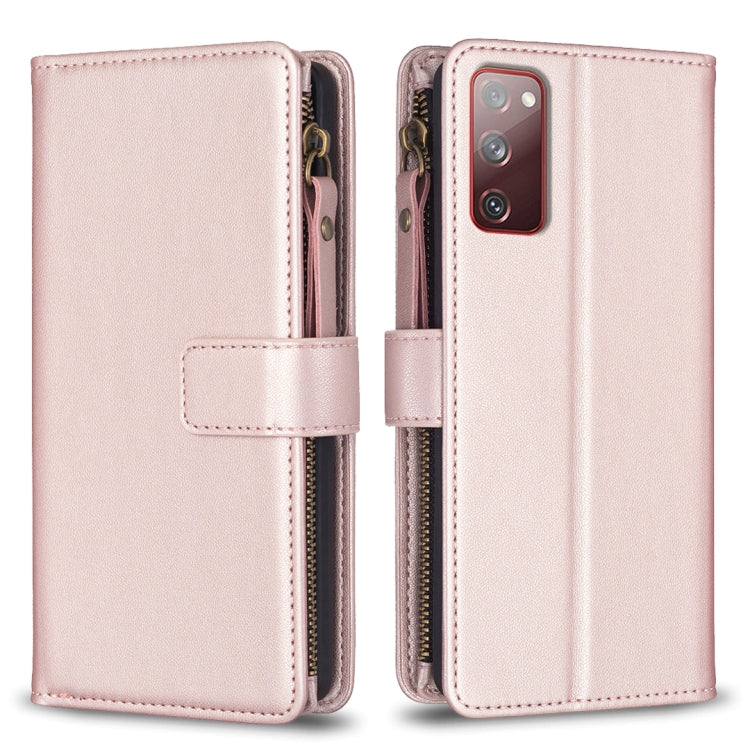 9 Card Slots Zipper Wallet Leather Flip Phone Case, For Samsung Galaxy A14, For Samsung Galaxy S24+ 5G, For Samsung Galaxy A34 5G, For Samsung Galaxy S24 5G, For Samsung Galaxy A54 5G, For Samsung Galaxy S23 Ultra 5G, For Samsung Galaxy S23 5G         ...