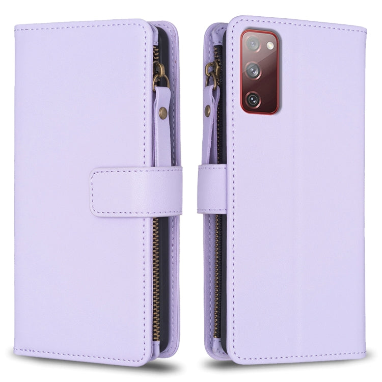 9 Card Slots Zipper Wallet Leather Flip Phone Case, For Samsung Galaxy A14, For Samsung Galaxy S24+ 5G, For Samsung Galaxy A34 5G, For Samsung Galaxy S24 5G, For Samsung Galaxy A54 5G, For Samsung Galaxy S23 Ultra 5G, For Samsung Galaxy S23 5G         ...