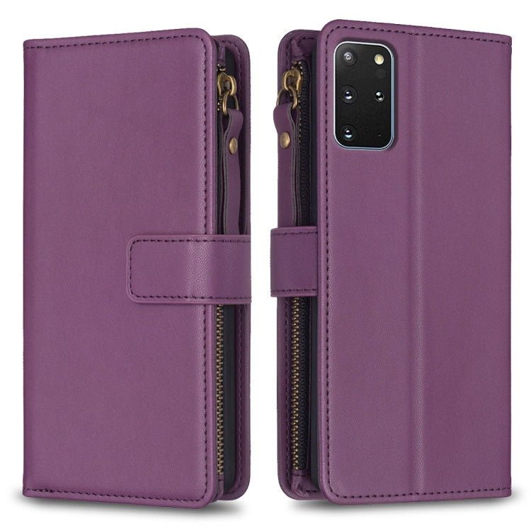 9 Card Slots Zipper Wallet Leather Flip Phone Case