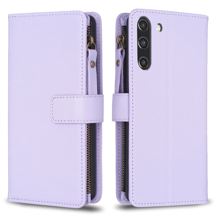 9 Card Slots Zipper Wallet Leather Flip Phone Case, For Samsung Galaxy A22 4G, For Samsung Galaxy A22 5G, For Samsung Galaxy S21 FE 5G, For Samsung Galaxy A23 4G, For Samsung Galaxy A32 4G, For Samsung Galaxy A72, For Samsung Galaxy A52                ...