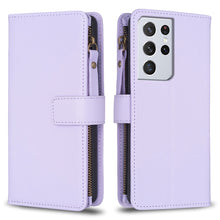 Load image into Gallery viewer, 9 Card Slots Zipper Wallet Leather Flip Phone Case, For Samsung Galaxy A32 5G, For Samsung Galaxy S21 5G, For Samsung Galaxy S21+ 5G, For Samsung Galaxy S21 Ultra 5G, For Samsung Galaxy A12, For Samsung Galaxy A42 5G, For Samsung Galaxy A31            ...