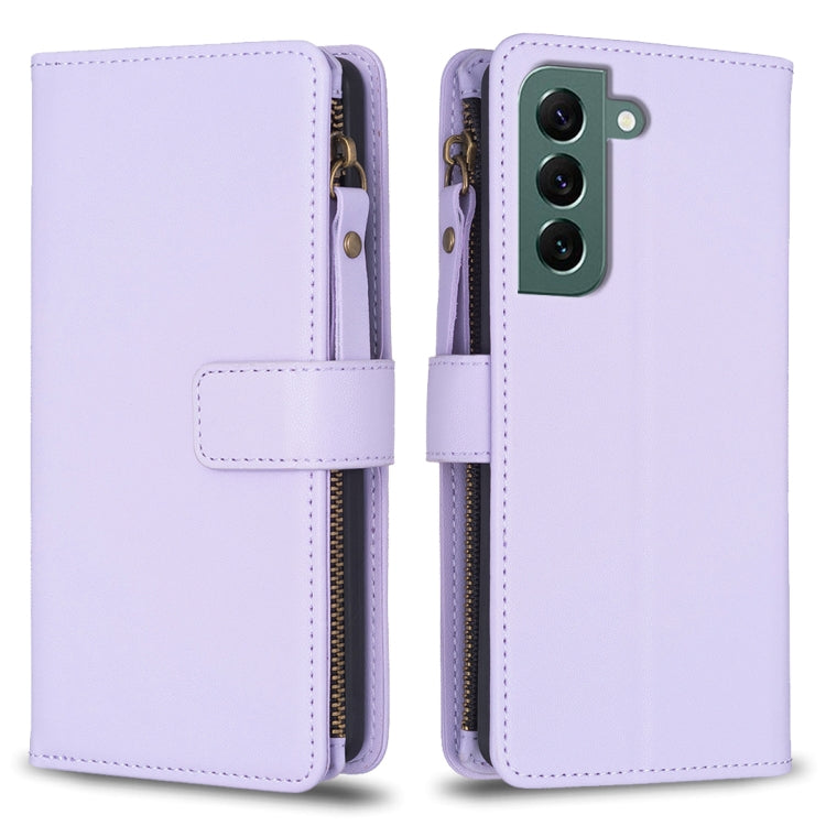 9 Card Slots Zipper Wallet Leather Flip Phone Case, For Samsung Galaxy A73 5G, For Samsung Galaxy A33, For Samsung Galaxy A13, For Samsung Galaxy S22 Ultra 5G, For Samsung Galaxy S22+ 5G, For Samsung Galaxy S22 5G, For Samsung Galaxy A03s              ...
